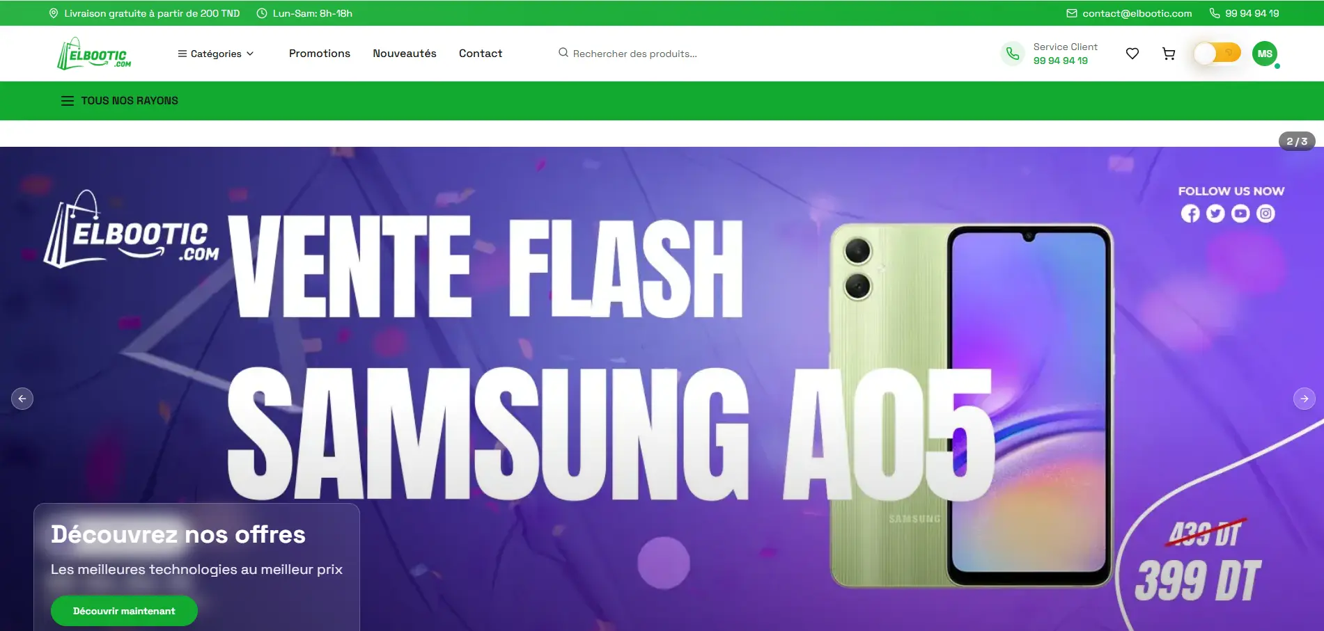 E-Commerce Mobile App